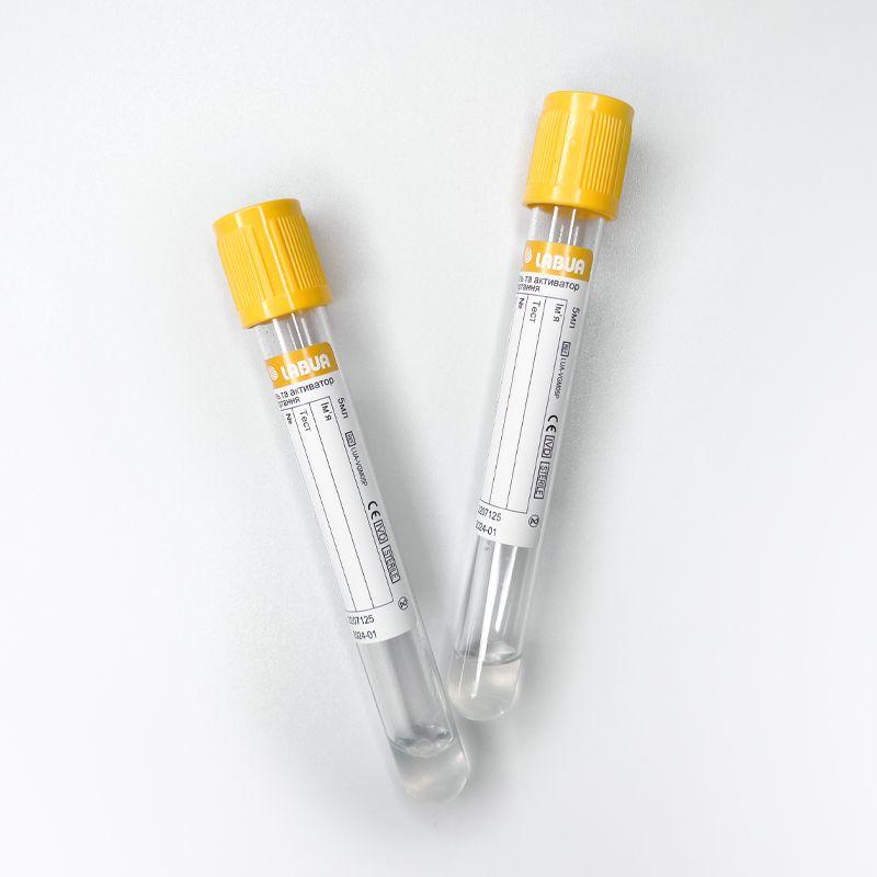 Пробірка з гелем та активатором згортання LabUa (жовта), 13х100 мм, 5 мл, 100 шт/уп